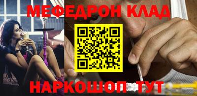 а пвп мука Лесосибирск