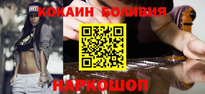 а пвп мука Лесосибирск