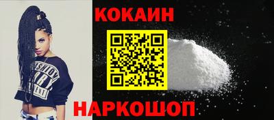 а пвп мука Лесосибирск
