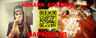 каннабис Ликино-Дулёво