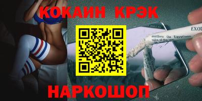 а пвп мука Лесосибирск