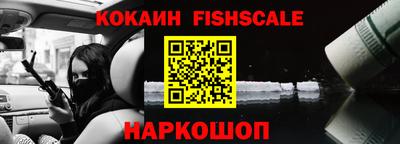 каннабис Ликино-Дулёво