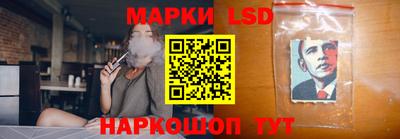 каннабис Ликино-Дулёво