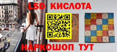 а пвп мука Лесосибирск
