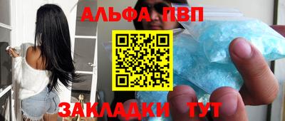каннабис Ликино-Дулёво