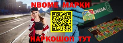 а пвп мука Лесосибирск