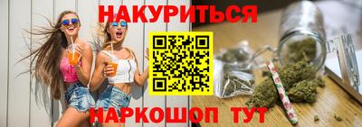 а пвп мука Лесосибирск