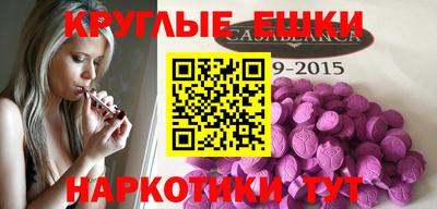а пвп мука Лесосибирск