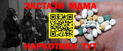 а пвп мука Лесосибирск