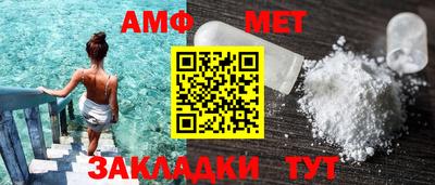 каннабис Ликино-Дулёво