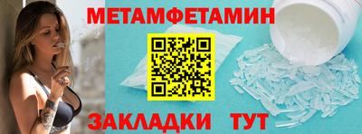 каннабис Ликино-Дулёво