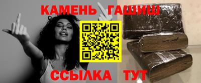 бошки Ливны