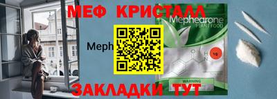 каннабис Ликино-Дулёво