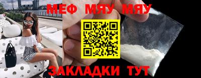 бошки Ливны