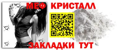 бошки Ливны