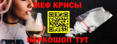 бошки Ливны